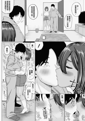 第2页图