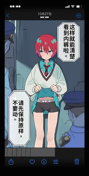 第10頁圖