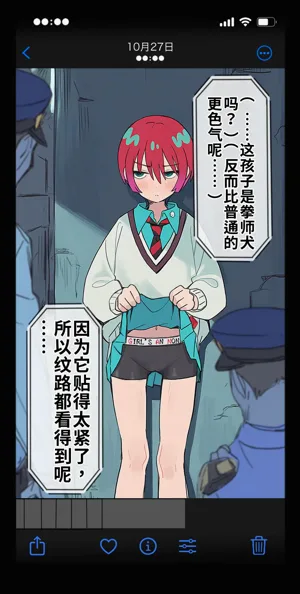 第11頁圖