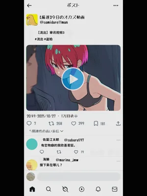 第12頁圖