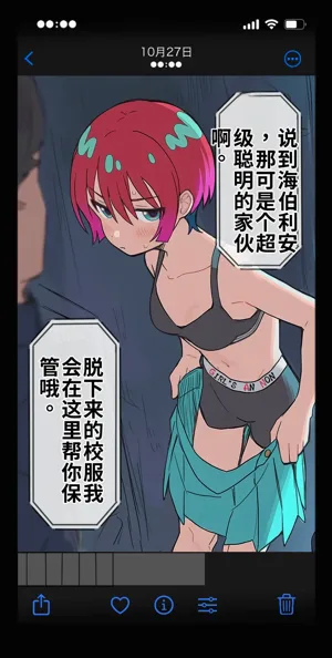 第13頁圖