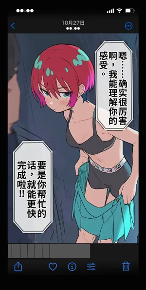 第14頁圖