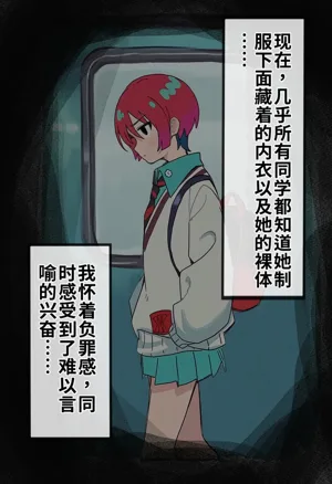 第42頁圖