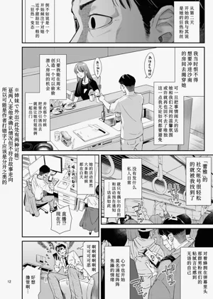 第11頁圖