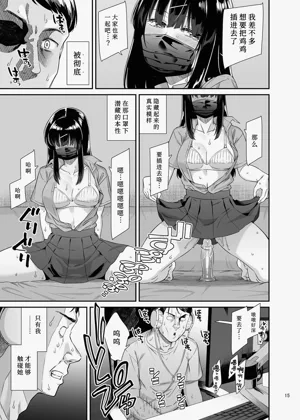 第14頁圖
