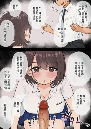 第25页图