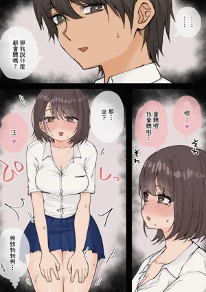 第35页图