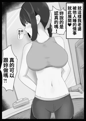 第10頁圖