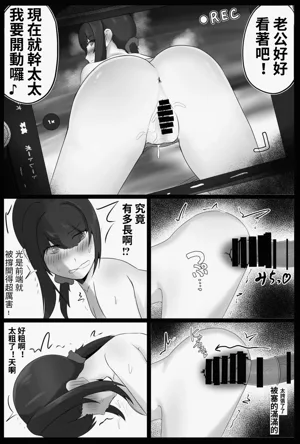 第26頁圖