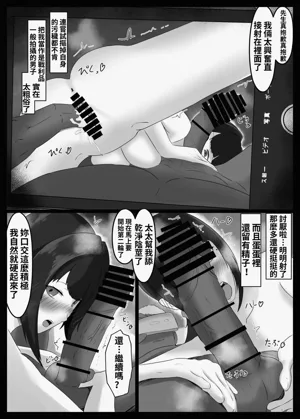 第44頁圖