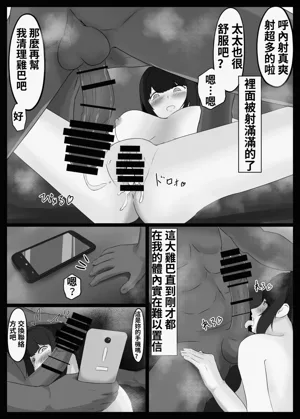 第51頁圖