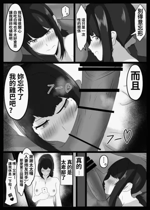 第52頁圖