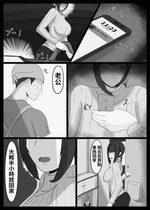 第56頁圖