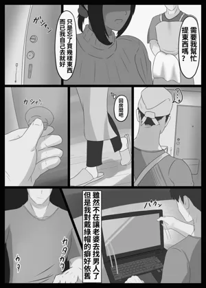 第57頁圖