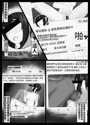 第59頁圖