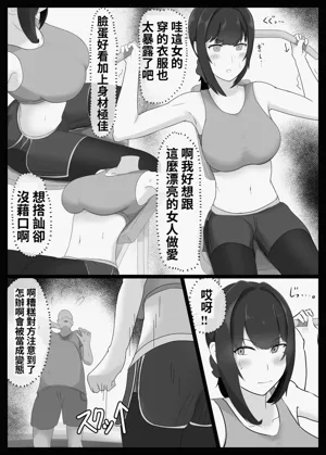 第8頁圖