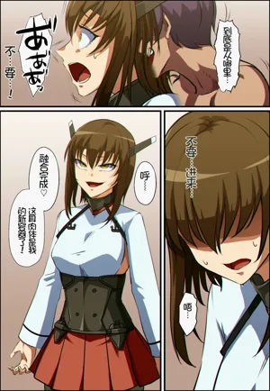 第2页图