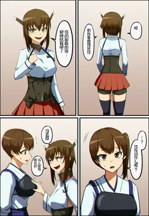 第4页图