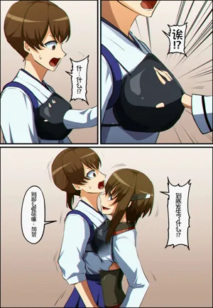 第5页图
