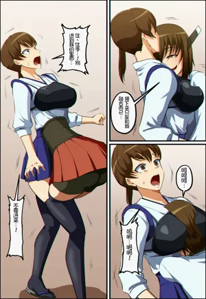 第6页图