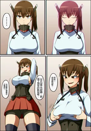 第8页图