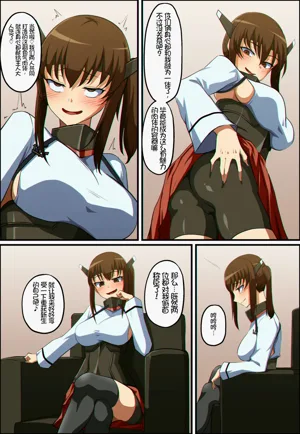 第9页图