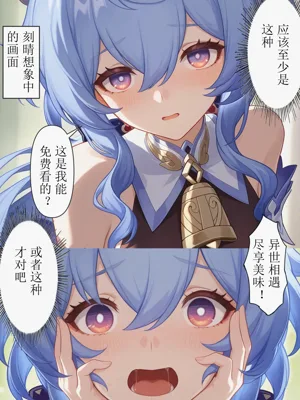 第19頁圖