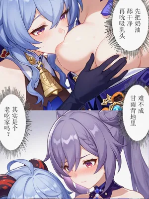 第23頁圖