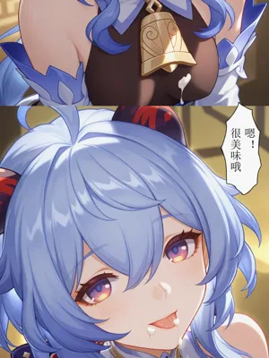 第24頁圖