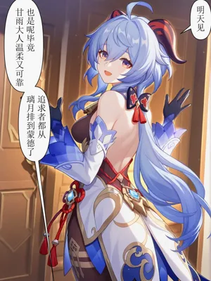 第3頁圖