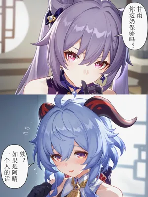 第31頁圖
