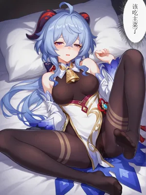 第37頁圖
