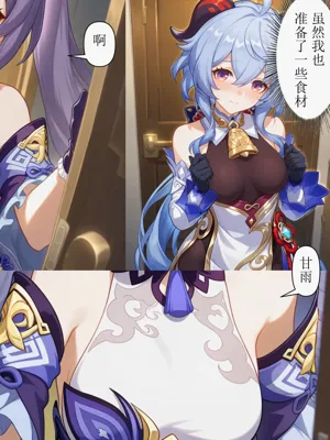 第5頁圖