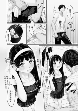 第12页图