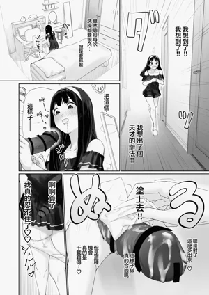 第16页图