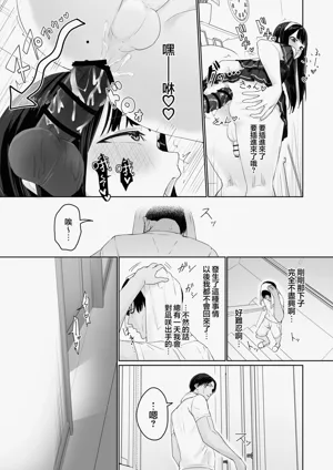 第17页图