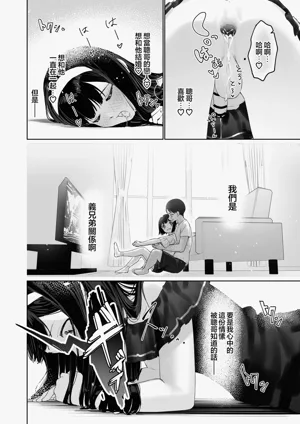 第24页图