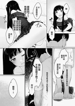 第26页图
