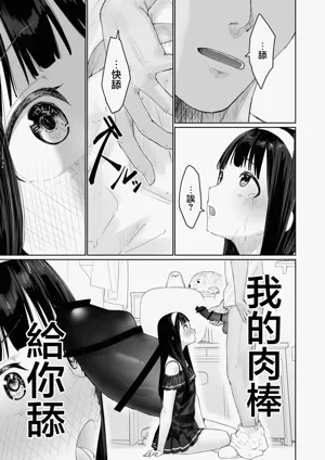 第27页图