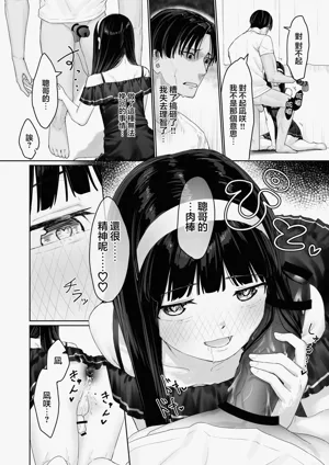第32页图