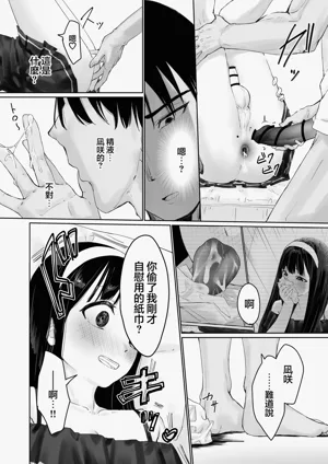 第34页图