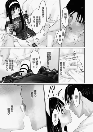 第39页图