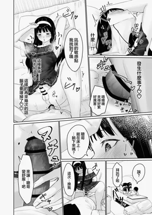 第42页图
