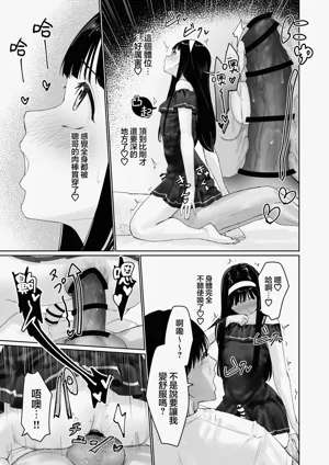 第43页图