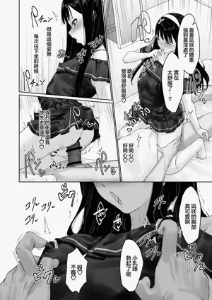 第44页图