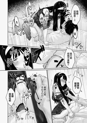 第46页图