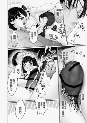 第54页图