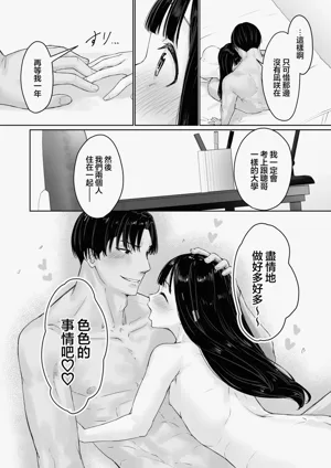 第58页图