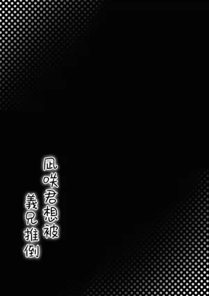 第59页图
