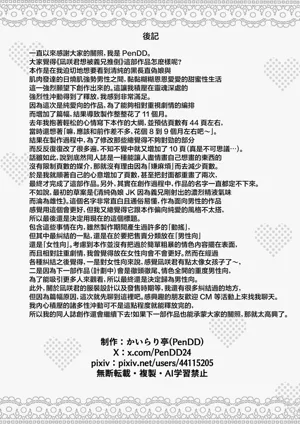 第60页图